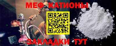 ПСИЛОЦИБИНОВЫЕ ГРИБЫ Новокубанск