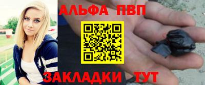 ПСИЛОЦИБИНОВЫЕ ГРИБЫ Новокубанск