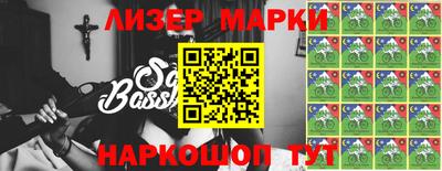 первитин Новодвинск