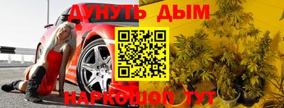 первитин Новодвинск