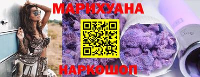 стафф Новозыбков