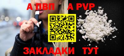 ПСИЛОЦИБИНОВЫЕ ГРИБЫ Новокубанск