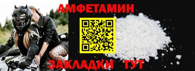 ПСИЛОЦИБИНОВЫЕ ГРИБЫ Новокубанск