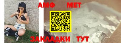 ПСИЛОЦИБИНОВЫЕ ГРИБЫ Новокубанск