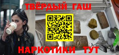 первитин Новодвинск