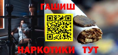 первитин Новодвинск